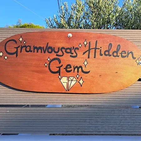 Gramvousa's Hidden Gem *